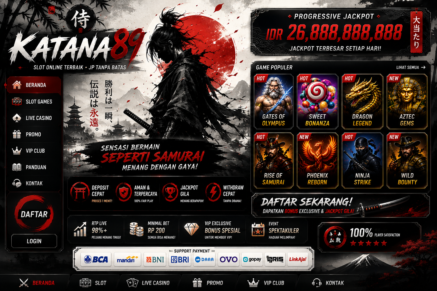 KATANA89